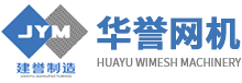 聯(lián)盛（福建）紡織科技發(fā)展有限公司